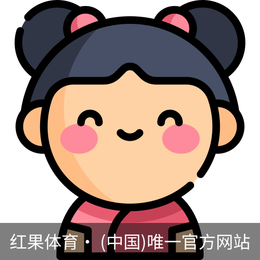 红果体育